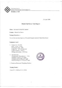 The Hong Kong Polytechnic University — first page of the original document