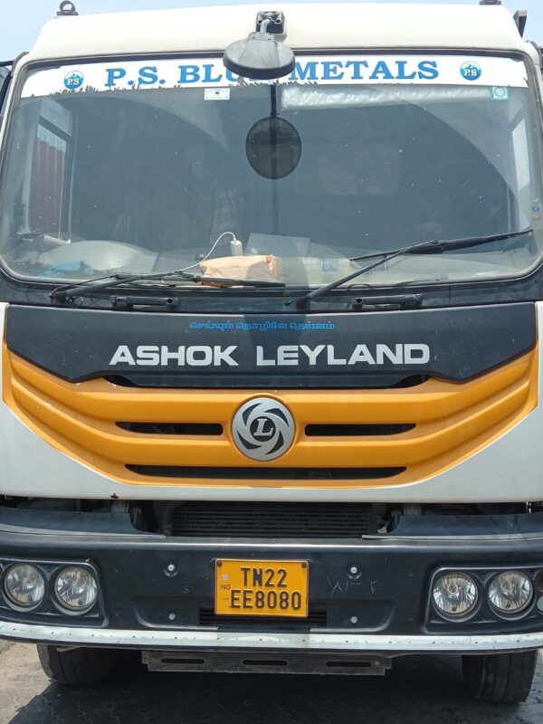 PS Blue Metals & Mumbai Carriers (photo)