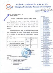 ECAE — first page of the original document