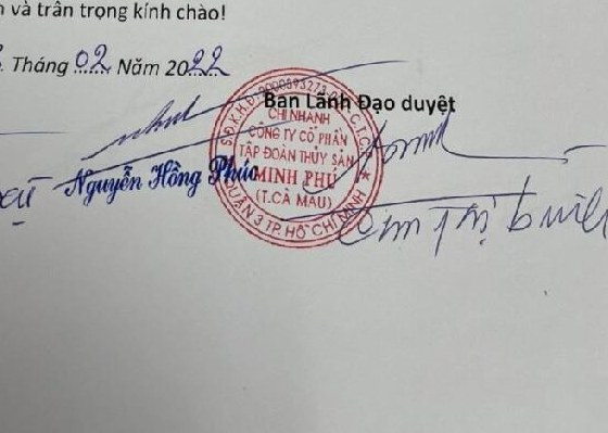 明富海產的油耗定額調降申請書，有簽名與公司章
