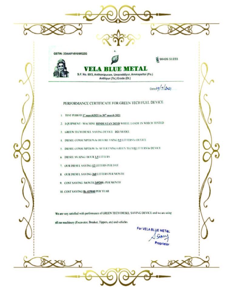 Vela Blue Metal 簽名證明書